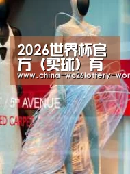 店面展示三(图1)