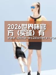 产品名称七