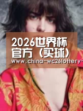 产品名称三(图1)