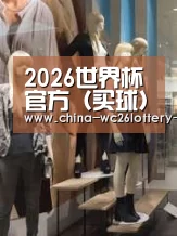 店面展示一(图1)