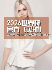 产品名称二